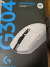 罗技（G）G304 LIGHTSPEED无线鼠标 游戏鼠标 轻质便携 绝地求生FPS鼠标英雄联盟LOL吃鸡 生日礼物 白色 实拍图