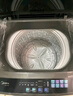 美的（Midea）波轮洗衣机全自动家用 MB55V36E 5.5公斤 宿舍租房 迷你洗衣机小型 随心洗 以旧换新 家电国家补贴 实拍图