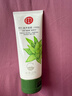 同仁堂（TRT）芦荟胶150g 舒缓修护晒后肌改善肌肤水油平衡补水保湿男女 实拍图