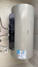 美的（Midea）国家补贴20%终身免换镁棒60升2500W一级能效40倍耐用加热管家用电热水器F6025-JE4(HE) 实拍图