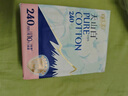 淘淘氧棉天山白纯棉消毒级日用卫生巾240mm10片*4 京东自营 实拍图