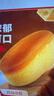 比比赞（BIBIZAN）半熟小芝士蛋糕1030g营养早餐面包糕点心小吃休闲零食品 实拍图
