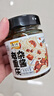 乌江 老重庆杂酱炸酱肉酱 138g瓶装下饭拌面酱拌饭拌面含肉量大于25% 实拍图