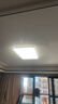 雷士（NVC）普瑞护眼照明客厅吸顶灯卧室灯led灯具【包安装】政府补贴白雪S 160W 30㎡内适用 10362lm 【全光谱智控】白雪客厅灯 实拍图