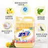 活力28食品级洗洁精1.1kg 果蔬可用 大桶不伤手 除味去油 餐具净 家庭装 【26.4斤整箱】洗洁精1.1kg*12瓶 实拍图