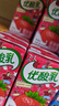 伊利优酸乳草莓味250ml*24盒 牛奶饮品 礼盒装 实拍图