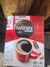 雀巢（Nestle）醇品速溶美式黑咖啡粉燃减0糖0脂*健身燃减防困48包*1.8g 实拍图