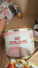 皇家（ROYAL CANIN）猫粮慕斯猫罐头湿粮奶糕幼猫粮全价粮 欧洲原装进口猫咪主食罐头 【585g 猫奶糕罐头】195g*3罐 实拍图