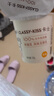 卡士（CLASSY.KISS）原味鲜酪乳120g*6杯 低温酸奶 酸牛奶 风味发酵乳 实拍图