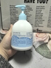 sakose凡士林大瓶洋甘菊护手霜300g秋冬专用保湿嫩滑防干裂粗糙滋润男女 实拍图