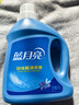 蓝月亮 羽绒服专用洗衣液500g/瓶 去污护绒 蓬松 低泡易漂 实拍图