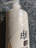 拉芳去屑控油洗发水洗发露750ml男女通用营养柔顺护理洗发乳 实拍图