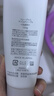 芙丽芳丝（Freeplus）洗面奶男女士氨基酸洁面乳100g 实拍图