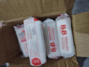 保宁（B&B）婴幼儿尿布洗衣皂儿童洗内衣内裤肥皂宝宝专用香皂【200g*4块】 实拍图