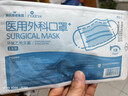 海氏海诺艾暖 医用外科口罩一次性独立包装一只一袋灭菌级口罩成人 50只 实拍图