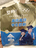 蒙牛铂金装 高锌高钙学生奶粉400g 青少年成人奶粉 便捷条装 实拍图