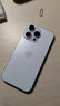 Apple/苹果 iPhone 16 Pro（A3294）128GB 白色钛金属 支持移动联通电信5G 双卡双待手机 实拍图