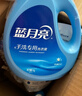 蓝月亮手洗洗衣液 风清白兰 1kg瓶*1+1kg*3+80g*2 内衣裤可用 温和易漂 实拍图