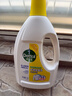 滴露（Dettol）衣物除菌液 柠檬1.5L 儿童可用衣物消毒液杀菌除螨可配洗衣液 实拍图