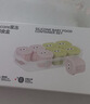 babycare辅食盒硅胶分格分装盒宝宝肉泥冷冻格婴儿辅食储存独立冰格收纳盒 实拍图
