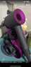 戴森（DYSON）HD15 高速吹风机 Dyson Supersonic 电吹风 负离子 速干护发礼  礼物推荐 HD15 紫红色 实拍图