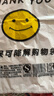 登比塑料袋加厚环保光氧降解背心袋超市食品购物袋打包袋40*60cm100只 实拍图