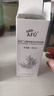阿芙（AFU）纯露爽肤水套装（极光光感玫瑰纯露300ml+马迷纯露125ml） 实拍图