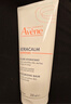 雅漾（Avene）三重保湿盈润乳200ML 保湿滋润告别干痒 身体乳液面霜敏肌男女 实拍图