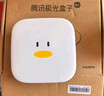 腾讯极光盒子6SE 电视盒子网络机顶盒 4K高清 1+32G存储 全志H618芯片 HDR10 手机无线投屏 带网口 实拍图