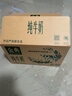 伊利【新鲜日期】金典纯牛奶整箱 250ml*16盒 3.6g乳蛋白 礼盒装 实拍图