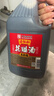 老恒和清咸丰花雕酒(八年陈)料酒厨房专用黄酒做菜家用调料5斤/桶 【8年陈花雕酒2.5L】*1瓶 晒单实拍图