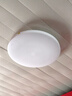 欧普（OPPLE）吸顶灯卧室灯具可调光LED照明灯饰简约大气高显色护眼冰玉 呵护光 实拍图