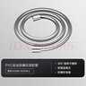 九牧（JOMOO）PVC防缠绕耐高温加厚耐压软管黄铜接头淋浴软管1.5米H3588 实拍图