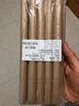 艾条艾柱纯艾草艾灸条艾灸盒热敷包 熏香驱蚊虫专用神器京东试用 10根【1袋10根散装艾条】 实拍图