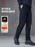 李宁运动裤男子秋冬季休闲裤拉链加绒保暖卫裤直筒运动长裤AKLUA75 实拍图