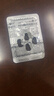 神度枸橼酸西地那非片 50mg*14片 齐鲁 男科用药 小蓝片 实拍图