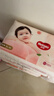 好奇（Huggies）铂金装小桃裤成长裤XL96片(12-17kg)加大号尿不湿【透爽散热】 实拍图