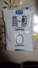 君乐宝（JUNLEBAO） 君乐宝简醇无蔗糖酸奶学生酸牛奶低温网红酸奶整箱 【0添加蔗糖】简醇100g*5袋 实拍图