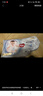 好奇（Huggies）金装纸尿裤M162片(6-11kg)尿不湿【速干不易红】 实拍图