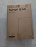 苏泊尔（SUPOR）折叠暖菜板 饭菜保温板热菜板 加热桌垫菜板 两档控温暖酒保温板（方形） BF6040P825J 实拍图