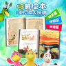 不一样的卡梅拉48册典藏大礼盒（手绘本16册+动漫绘本32册共48册）赠毛绒玩偶+音频 经典畅销儿童绘本3-6岁幼儿园大班一年级绘本课外阅读自主阅读 实拍图