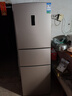 容声253L三门小冰箱小户型超薄一级能效风冷无霜变频节能出租屋宿舍低噪璀璨金BCD-253WD16NPA国家补贴 实拍图