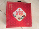 内廷上用北京同仁堂燕窝粥礼盒装 早餐粥速食粥送孕妈老人长辈礼营养礼品 实拍图