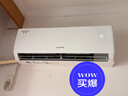 格力（GREE）1.5匹天仪 新1级能效变频 壁挂式卧室省电空调挂机KFR-35GW/(35504)FNhAa-B1 家电国家补贴 实拍图