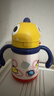 babycare儿童保温杯婴儿宝宝吸管水杯霸王龙不锈钢保温杯300ml-新旧款混发 实拍图