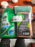 龟牌（Turtle Wax）硬壳高泡沫洗车液套装(TC-75)1.25L汽车水蜡强力去污高泡沫清洗剂 实拍图