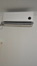小米（MI）空调1匹 巨省电睡眠版 新一级能效 变频冷暖 壁挂式米家空调挂机 KFR-26GW/S1A1 实拍图