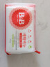 保宁（B&B）婴幼儿洗衣皂儿童肥皂尿布皂专用内衣裤肥皂200g*8【到手共8块】 实拍图