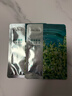 珀莱雅（PROYA） 小球藻面膜补水保湿清洁玻尿酸护肤化妆品送女友生日礼物 【莹润保湿】小球藻面膜18片 实拍图