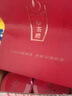 一杯香茶叶红茶武夷山金骏眉蜜香250g新茶礼盒装送礼自己喝自饮古树茗茶 实拍图